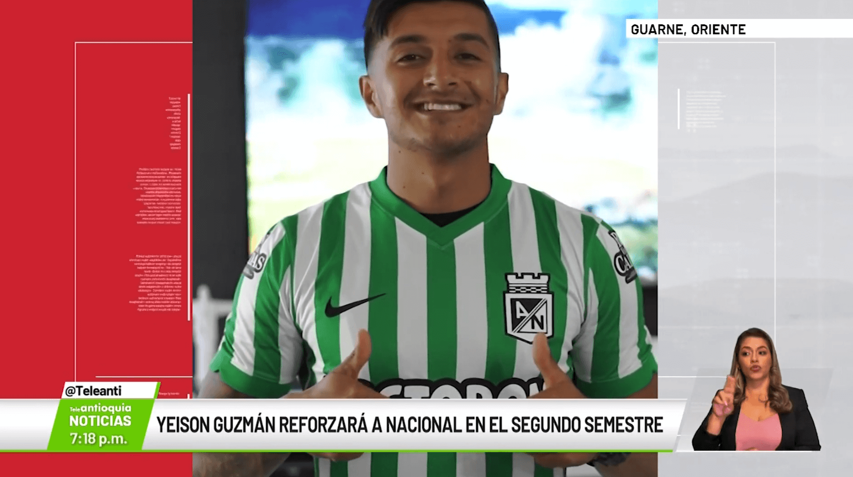 Yeison Guzmán reforzará a Nacional en el segundo semestre