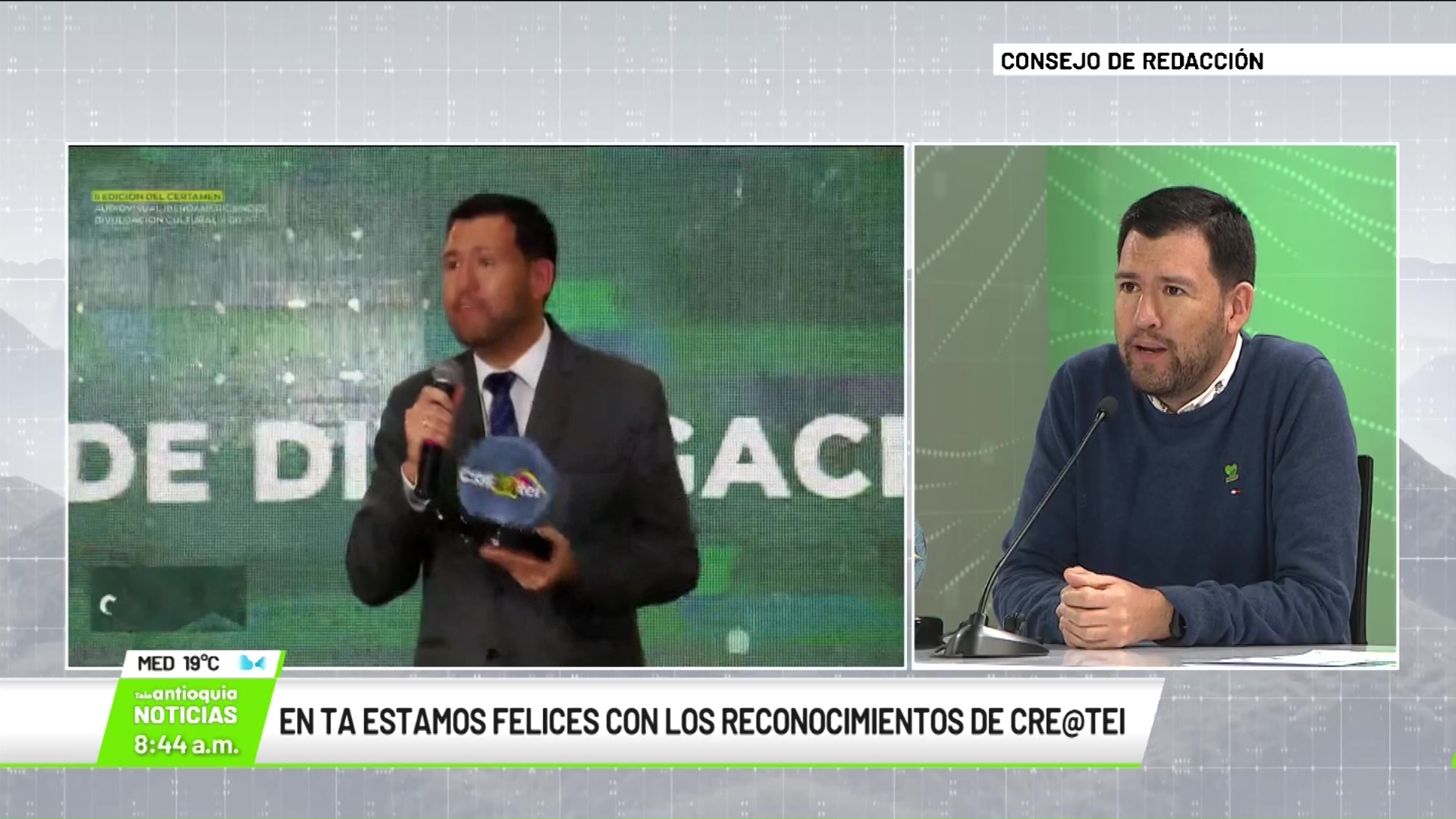 Entrevista con Luis Felipe Hincapié y Paulina Gallego