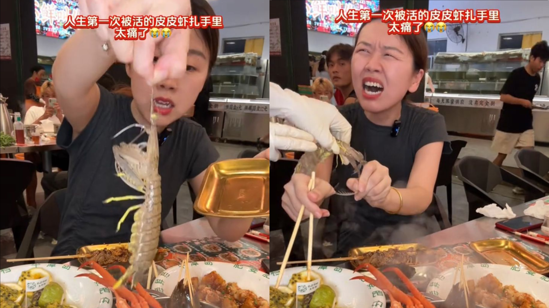 Esta práctica puede ser sorprendente para muchos, pues para algunas regiones del mundo, ética y culturalmente no está bien visto preparar los alimentos de esta forma. Foto: pantallazos video @rural_life_china