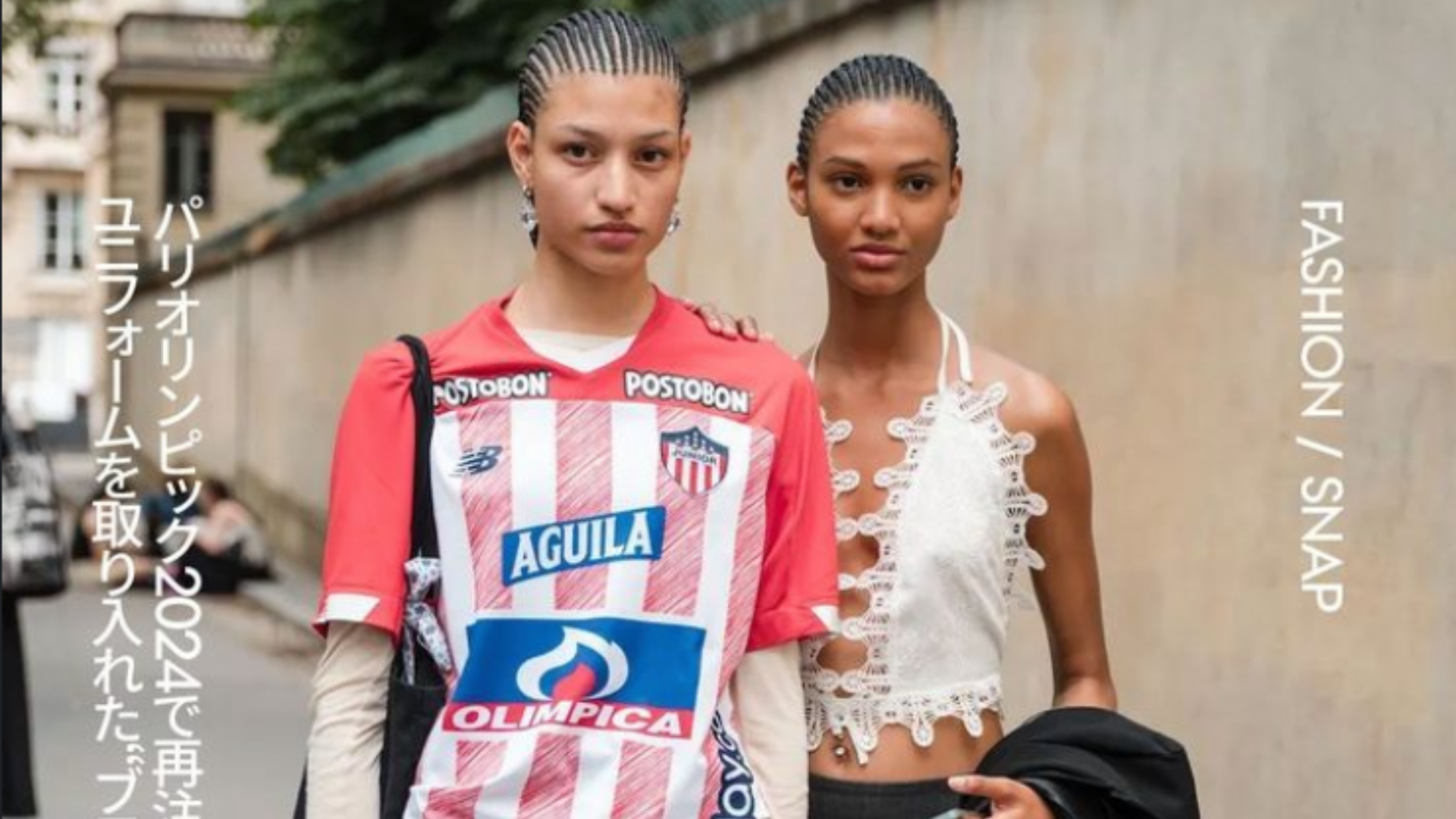 Vogue es la revista de moda más influyente a nivel mundial y se edita en más de veinte países. Foto tomada de Instagram: @Voguejapan 